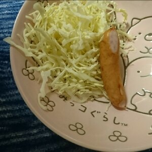 ウインナーとキャベツ